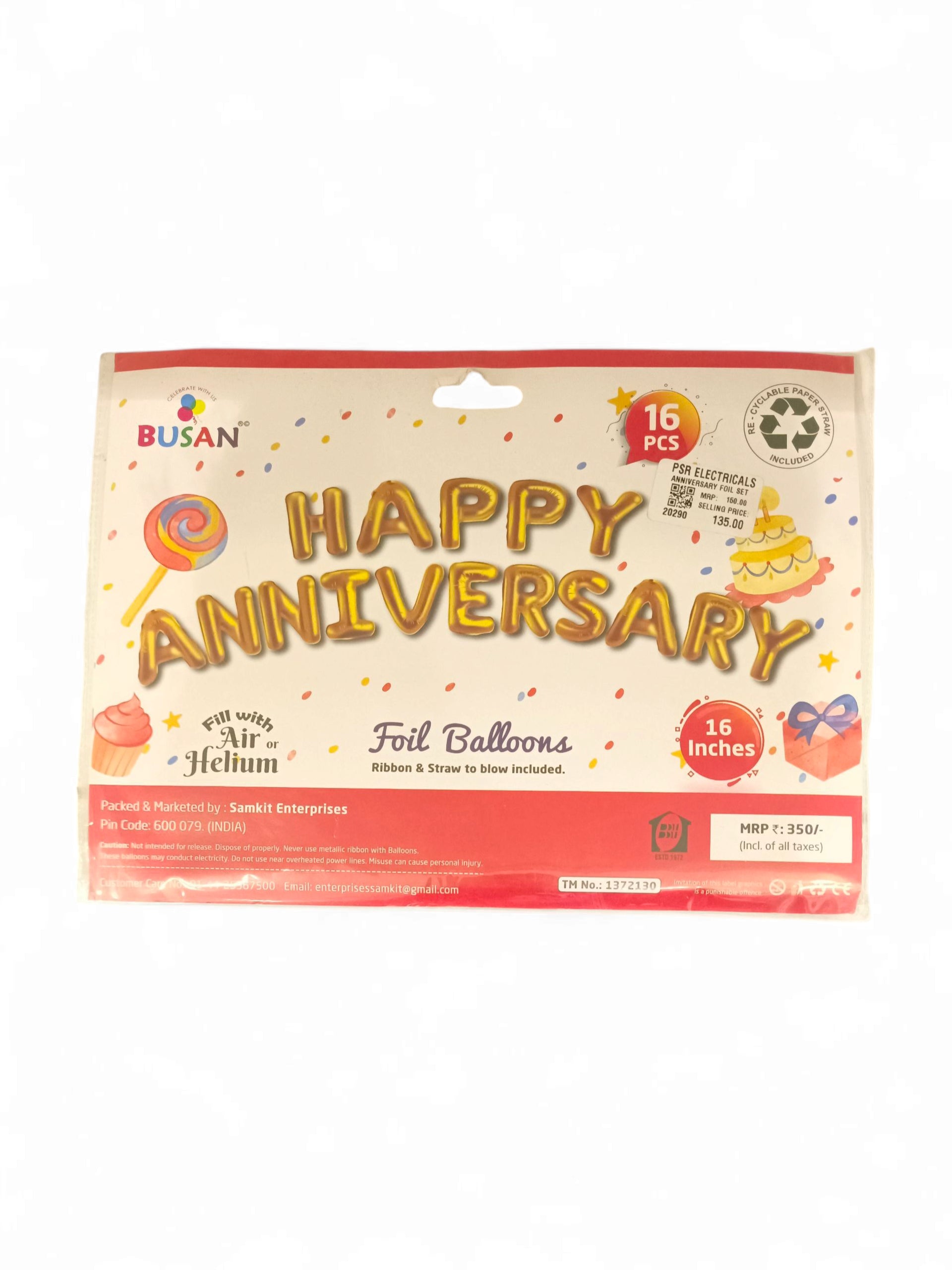 ANNIVERSARY FOIL SET ANNIVERSARY FOIL SET